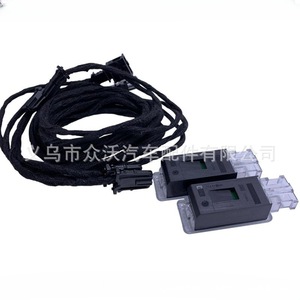 <b>LED</b> indoor footwell <b>light</b> with cable harness, rear footwell <b>light</b> B7 B8 CC Golf 7 5GG947409 - Product Image 1