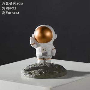 Ornements d'astronautes en résine, support universel pour téléphone portable, support de téléphone portable, jouets, décoration de bureau à domicile, fête d'anniversaire - Product Image 3