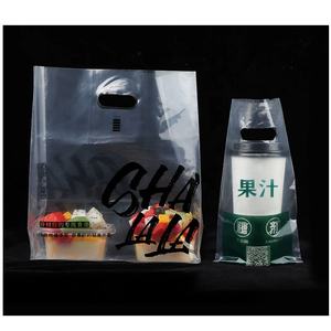 Bolsa de plástico PE con refuerzo lateral de gama alta para envasar alimentos, comestibles, otros productos para tiendas de <span class=keywords><strong>sushi</strong></span> y regalos con impresión de logotipo - Product Image 6