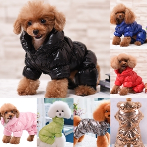 सर्दियों की पंजा ऊन स्नोसूट छोटे कुत्ते विंडप्रूफ वाटरप्रूफ पु पिल्ला पेफ जैकेट पेफर कोट गर्म कुत्ता - Product Image 5