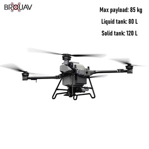 Drones Agrícolas Personalizados de Fábrica BROUAV - Product Image 5