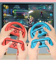 Pengendali roda kemudi untuk Joycon, pengendali nirkabel nyaman, aksesori game balap, pengontrol JoyCon untuk Nintendo Switch