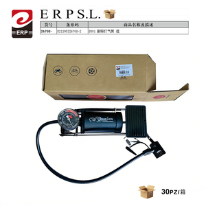 Pompe à pied Obuster 800psi avec manomètre pour pneu de vélo - Product Image 1