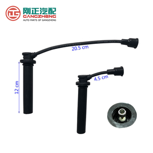 Cables de encendido del cable de la bujía para Changan EADO <span class=keywords><strong>PLUS</strong></span> Raeton Alsvin V3/5/7 CX20 CX70 OSHAN - Product Image 6