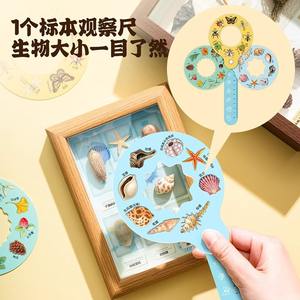 Kit de preparación de muestras de la colección Naturalist de Kodak, kit de manualidades con plantas, mariposas y animales marinos, regalo para niños de 8 a 13 años - Product Image 5