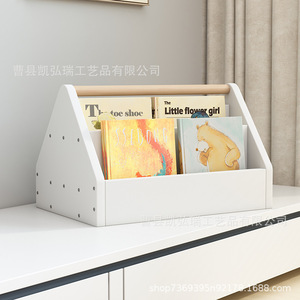 Estantería de escritorio para niños, estantería de madera maciza para libros infantiles, estantería de almacenamiento para ventanales, librero sencillo para el hogar, mesita de noche - Product Image 1