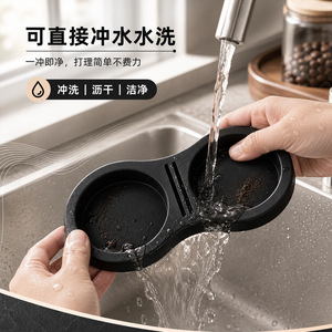 Chef Season Show Tamper Mat 51/53/58 Tapis de compression universel en silicone avec support pour compacteur de poudre pour la préparation de l'espresso - Product Image 3