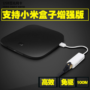 Usb2.0 To Fast <b>Ethernet</b> Adapter Xll-Lan Rt85128 For Laptop External Network Card 10 100Mbps Wired Interface - Product Image 4
