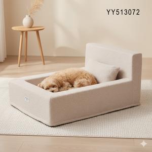 Cama Redonda para Perro YANGYANGPET de Lujo, Diseño de Dibujos Animados, Terciopelo Sólido, Cómoda, Extraíble, Lavable, para Todas las Estaciones - Product Image 2