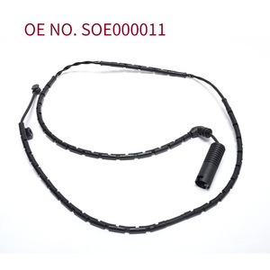 สายไฟเตือนเบรกสำหรับรถยนต์ Heli Electronics รุ่น SOE000011 ความยาว 1220 มม. สำหรับรถยนต์แลนด์โรเวอร์ เรนจ์โรเวอร์ LM - Product Image 5