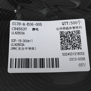 Stock Original ULN2803A 8 Transistors Darlington NPN <span class=keywords><strong>50V</strong></span> 500mA Compatibles TTL CMOS Relais Pilote LED ULN2803 - Product Image 3