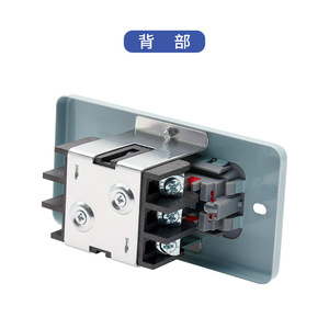 Interrupteur à bouton-poussoir électrique CNTD Changde CBSS-315, normalement fermé, en plastique, type bouton-poussoir, niveau IP65, 1A/3A max. Contrôle - Product Image 1