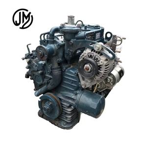 Moteur diesel d'origine neuf pour tracteurs et excavateurs Kubota - D722 D902 D1005 V1505T V2203-T V2403 V2607 V3307 V3800 - Accessoires - Product Image 1