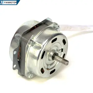 High Quality New Product 10 inch 12 inch Net Box Fan Motor