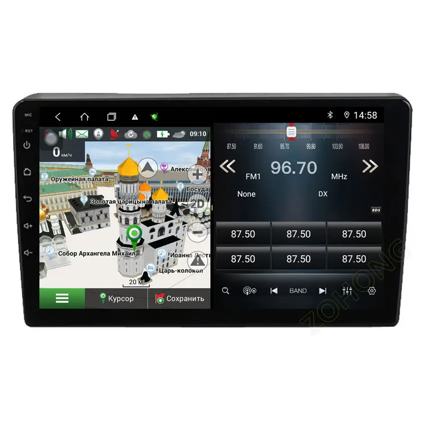 Dsp 4G Head Unit Android Voor Hyundai H1 Grand Starex Gps Auto Radio Multimedia Video Player Audio Navigatie Autoradio dvd 2 Din