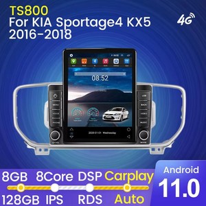 วิทยุติดรถยนต์ Android พร้อมระบบนำทาง GPS KX5 ในตัว DSP เสียงคุณภาพสูง HiFi รองรับ WIFI บลูทูธ  พร้อมช่องรับสัญญาณกล้องมองหลังในตัว DSP เสียงคุณภาพสูง HiFi รองรับ WIFI บลูทูธ - Product Image 2