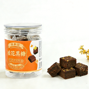 <span class=keywords><strong>Zucchero</strong></span> di Canna all'Osmanthus per Alleviare i Dolori Mestruali delle <span class=keywords><strong>Donne</strong></span>, Dolcificante Naturale per l'Equilibrio Ormonale e la Disintossicazione del Fegato, <span class=keywords><strong>Zucchero</strong></span> Tradizionale Cinese - Product Image 2