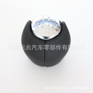 Opel Leather Gear <b>Shift</b> <b>Knob</b> DZ07Q1 2 Black Ergonomic Car Gear Handle - Product Image 5