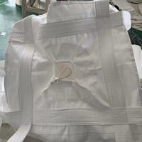 Sac Big Bag FIBC empilable avec décharge par le bas, bec verseur et jupe, capacité 2000 kg, taille, couleur et grammage personnalisables pour la farine