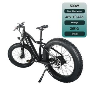 Naicisports 26" Aluminum E-Bike for Adventure, Suspension Fork, LCD Display, Brushless Motor, Tires - Product Image 1