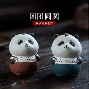 Figurine de panda Zisha Tea Pet, faite à la main, taille créative pour la réunion, pour la décoration de table à thé - Product Image 5