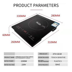 Keyan kompor listrik 220V berkualitas tinggi, tanur sensor pembakaran, kontrol sentuh multifungsi tahan air - Product Image 3