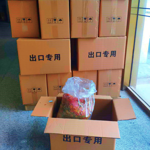 อาหารปลาแบบเกล็ดสำหรับ<span class=keywords><strong>ปลา</strong></span>ทอง อาหารปลาสำหรับตู้ปลา - Product Image 3