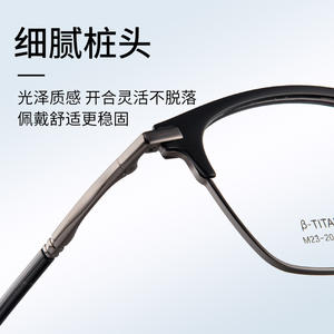 Danyang – montures de lunettes ultralégères en titane pur pour hommes, monture rectangulaire complète, Style Business 23-20 - Product Image 3