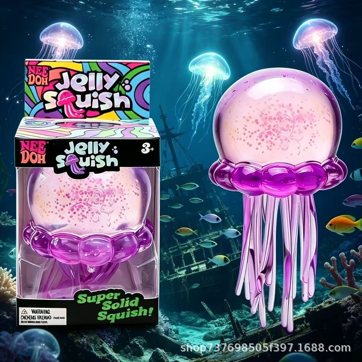 Maltose jelly in jellyfish purple 130g with logo
