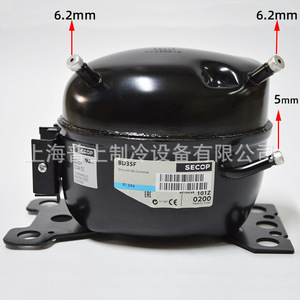 101z0200 Bd35f คอมเพรสเซอร์แบบ Secop R134a สำหรับอุปกรณ์ทำความเย็นบนเรือ - Product Image 2