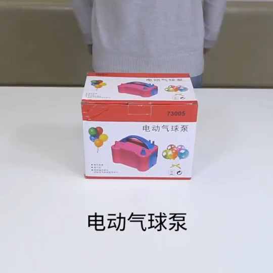 ブロワー＆エアポンプインフレーター 2in1 ポータブルデュアルノズル電動バルーンブロワーエアポンプバルーン