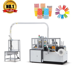 Machine industrielle intégrée de découpe, pliage et formage de papier de haute précision pour la fabrication de gobelets en papier - Product Image 2