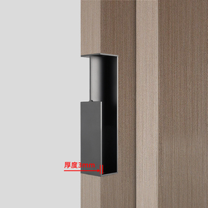 German Style Embedded Pocket Sliding <b>Door</b> Handle 3mm Thickness Push Pull Concealed <b>Door</b> Handle - Product Image 1