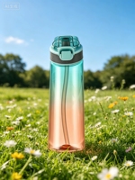 Ensemble de tasses écologiques avec technologie anti-odeur, options de parfum, bouteille d'eau pour la course, la danse, l'école, la maison, la randonnée