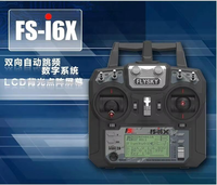 Émetteur RC 10CH 2.4GHz AFHDS Toy Part 2A avec récepteur X6B/iA6B/A8S/iA10B/iA6 pour drone de course FPV, avion RC, FLYSKY FS-i6X