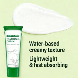 Crème pour le visage au panthénol de bambou, crème éclaircissante naturelle pour la peau, anti-âge pour femme - Product Image 5