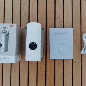 Calentador de Leche USB Recargable y Ajustable de Alta Calidad, Calentador de Biberones Inteligente Portátil para Viajes, para Alimentación al Aire Libre - Product Image 5