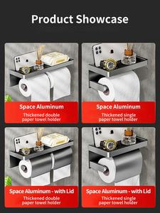 双厨房黑白金属卫生纸卷毛巾分配器，带电话架，用于浴室酒店纸巾架，带盖 - Product Image 5