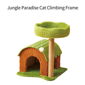 고양이 클라이밍 랙 & 둥지, 천 소재 고양이 나무, 시잘 그립 포스트 포함, 소형 아파트용 사계절 사용 가능 - Product Image 2