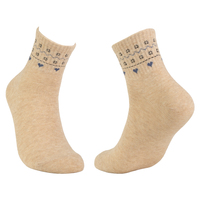 Chaussettes de sport pour femmes, chaussettes de sport unies, tricotées sans couture, écologiques, antibactériennes, usage quotidien, hiver, manchette de corps, 6 paires, boîte cadeau