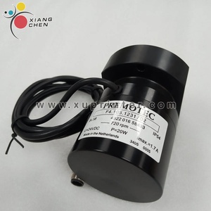 มอเตอร์คุณภาพสูง F4.105.1231 รุ่น BLDC-58/BS 50W สำหรับชิ้นส่วนเครื่องพิมพ์ออฟเซ็ต - Product Image 3