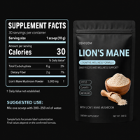 Poudre de champignon Crinière de lion à absorption rapide, haute pureté, sans agglomération, goût doux, pour le bien-être cérébral quotidien, support OEM/ODM