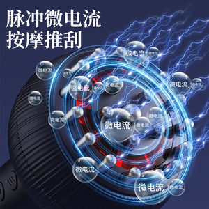 Intelligent Heating Anti Cellulite <strong>Massager</strong> Gua Sha Vacuum Suction Cup Electric Negative Pressure Cupping <strong>Massager</strong>