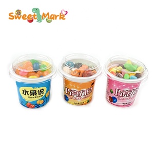 ขนมฮาลาล กล่องน่ารัก ตลกขบขัน รวม 3 รส ลูกอมเยลลี่บีน พร้อมช็อกโกแลต - Product Image 2