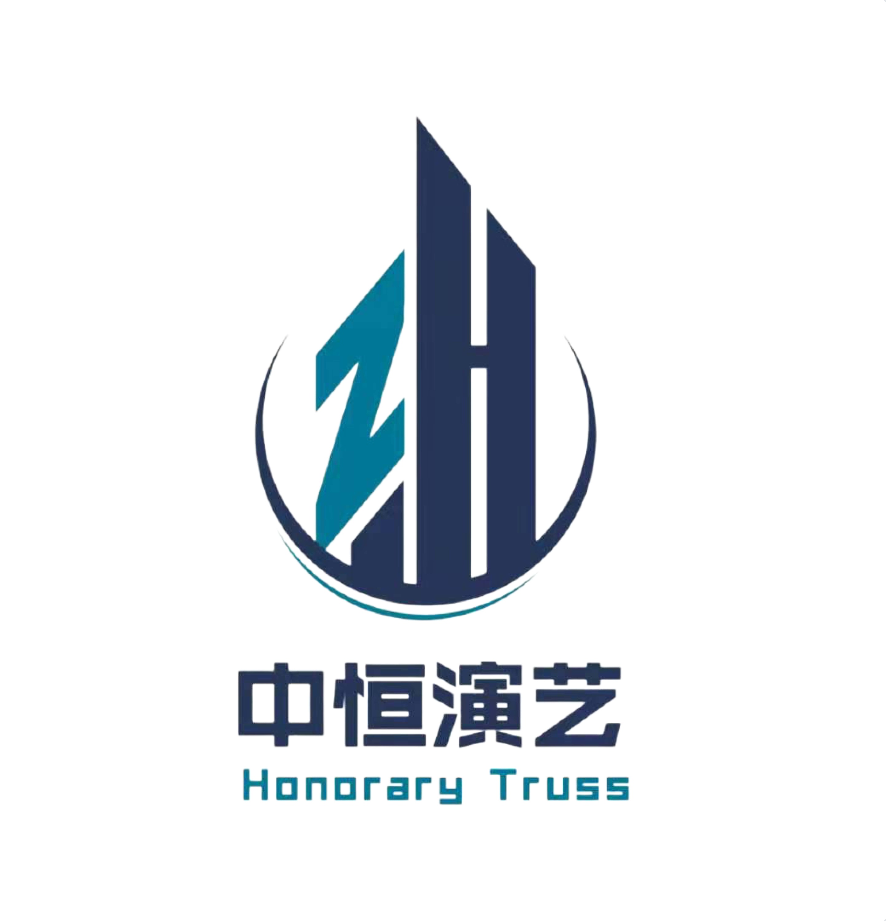 Foshan Zhongheng Performing Arts Equipment Co., Ltd.