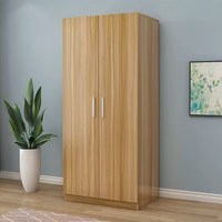 Casier en bois direct d'usine pour le stockage de vêtements Armoire en bois Double portes