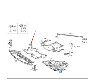 Cache Moteur et Garde-Boue W204 C200 C350 C300 E300 <span class=keywords><strong>E350</strong></span> 2045200823 2045202623 2045202823 2045203223 pour Mercedes-Benz - Product Image 3