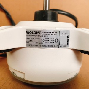พัดลม WZDK34-38G-W มอเตอร์3สาย34W DC แบบย้อนกลับสำหรับเครื่องปรับอากาศ Midea ZWA228L22B กลางแจ้ง - Product Image 2