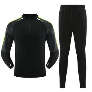 运动套装长袖学生运动休闲服训练服跑步秋冬男女 - Product Image 5