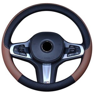 Conjunto <span class=keywords><strong>de</strong></span> <span class=keywords><strong>volante</strong></span> <span class=keywords><strong>de</strong></span> <span class=keywords><strong>coche</strong></span>, accesorios <span class=keywords><strong>de</strong></span> interior GM <span class=keywords><strong>para</strong></span> las cuatro estaciones, suministros decorativos, <span class=keywords><strong>Funda</strong></span> <span class=keywords><strong>de</strong></span> <span class=keywords><strong>cuero</strong></span> cruzada - Product Image 5